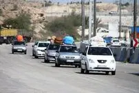 (اینفوگرافیک) این شماره‌ها را در سفر‌های نوروزی حتما همراه داشته باشید