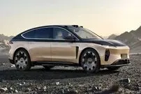 تصاویر| رقیب چینی میباخ معرفی شد 