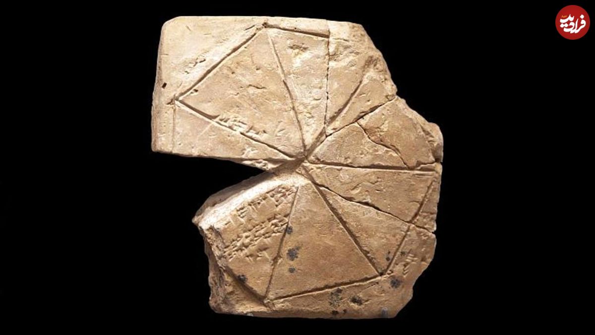 سه‌گانه فیثاغورسی؛ راز حک شده روی لوح سفالی ۳۷۰۰ ساله