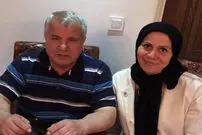 عکس/ علی پروین و همسرش