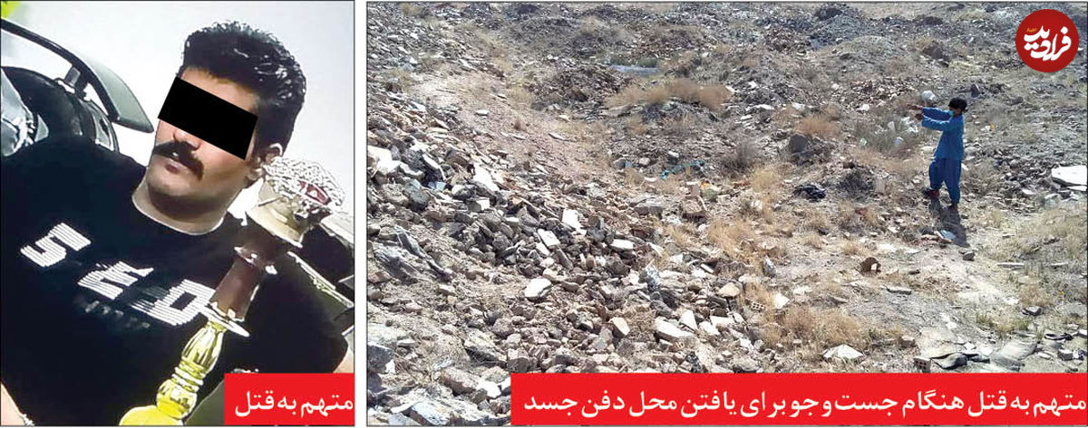رفیق کشی برای خر و پف!