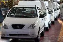 قیمت خودروهای سایپا امروز پنجشنبه ششم بهمن ۱۴۰۱