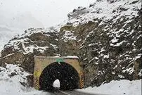 بارش شدید برف و باران در ۲ استان