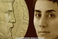 بازتاب درگذشت نابغه ایرانی در رسانه‌های خارجی