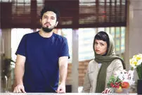 طعم تلخ اعتیاد