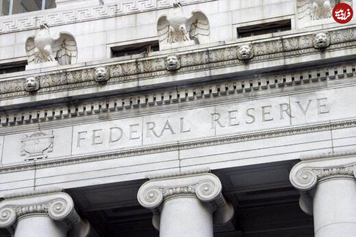 فدرال رزرو نرخ بهره را بالا برد؛ چه آینده‌ای پیش روی بازارها است؟
