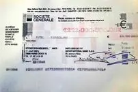 چکی که رکورد گران‌قیمت‌ترین بازیکن جهان را جابجا کرد