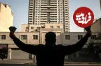 معمای عجیب بازار مسکن در بهار ۱۴۰۵