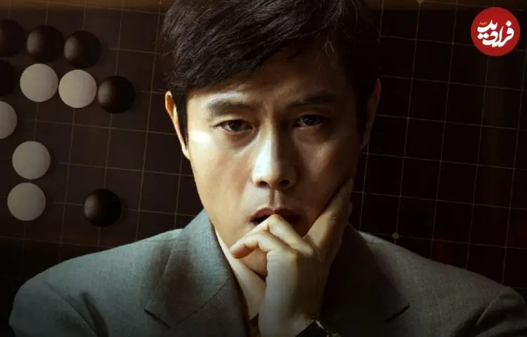 تصاویر؛ بهترین فیلم های کره‌ای سال ۲۰۲۵