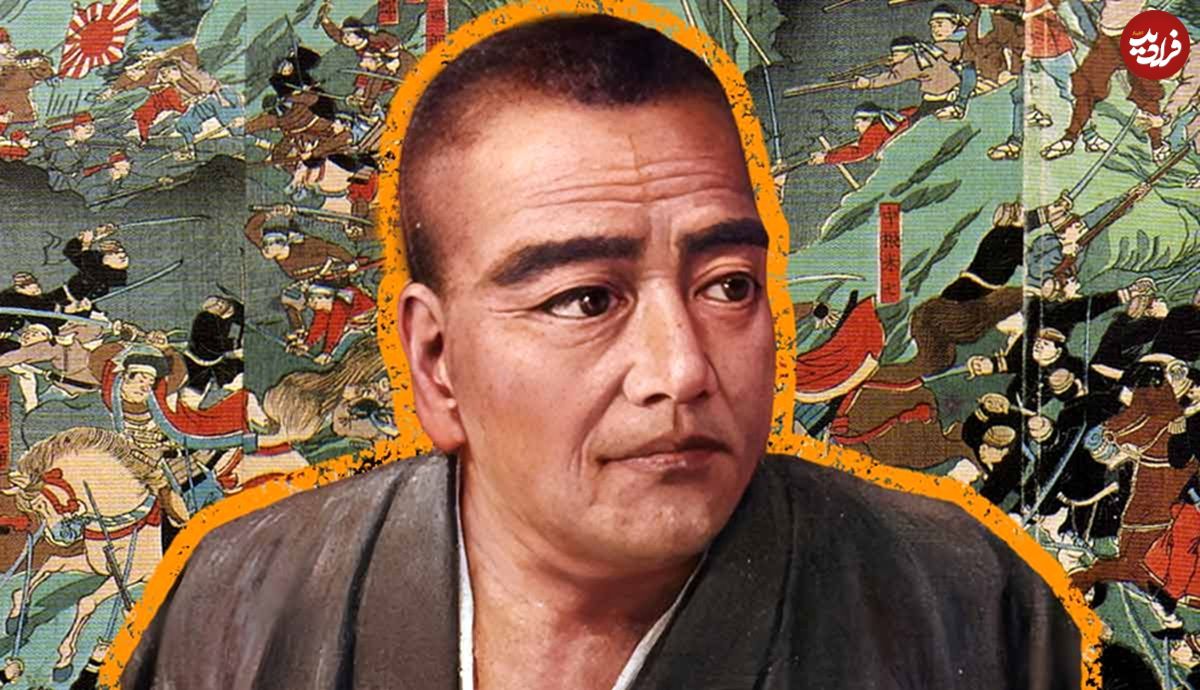 «آخرین سامورایی» واقعی چه کسی بود؟ 