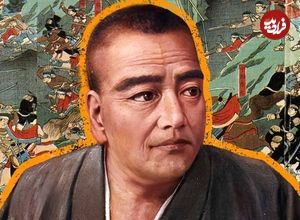 «آخرین سامورایی» واقعی چه کسی بود؟ 