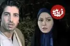 عکس| سفر زمان؛ چهرۀ «مرضیه» (سریال تب سرد) بعد از 23 سال در 48 سالگی