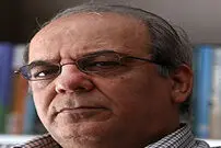 پول توجیبی و بودجه شورای نگهبان