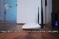 ویدیو/ ۵ روش موثر بهبود سرعت وای-فای