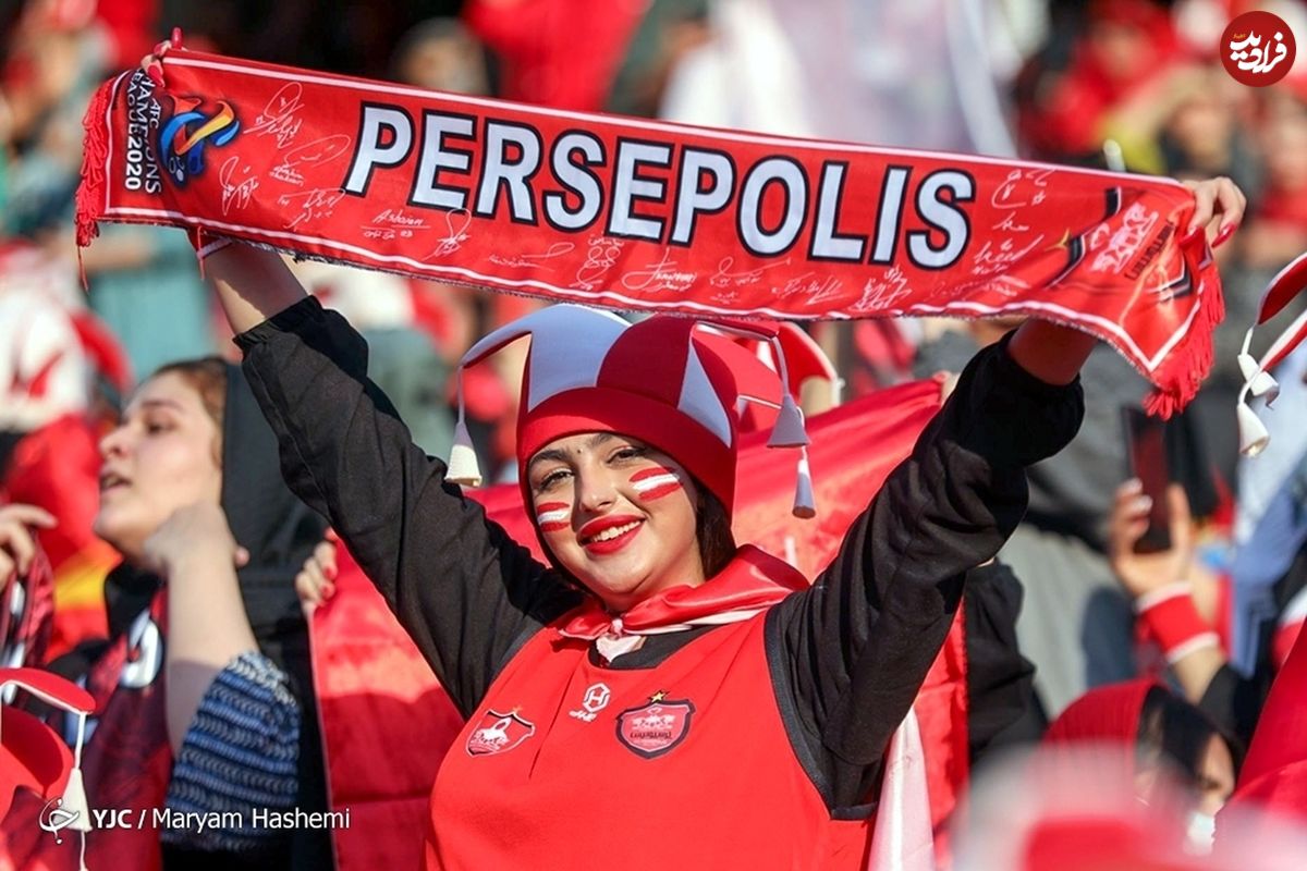 تصاویر/ بانوان پرسپولیسی در ورزشگاه آزادی