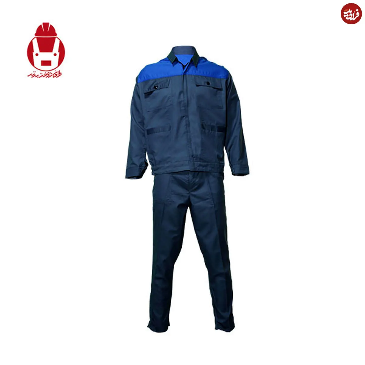 لباس‌ کار مهندسی خارجی: انتخاب حرفه‌ای‌ها برای محیط‌های سخت