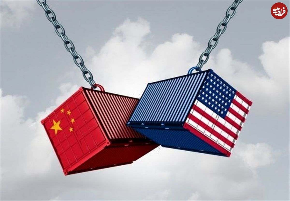 اثر جنگ تجاری آمریکا و چین بر ایران