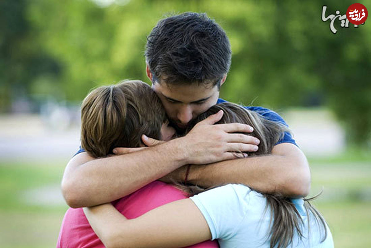 همه‌ فواید در آغوش کشیدن