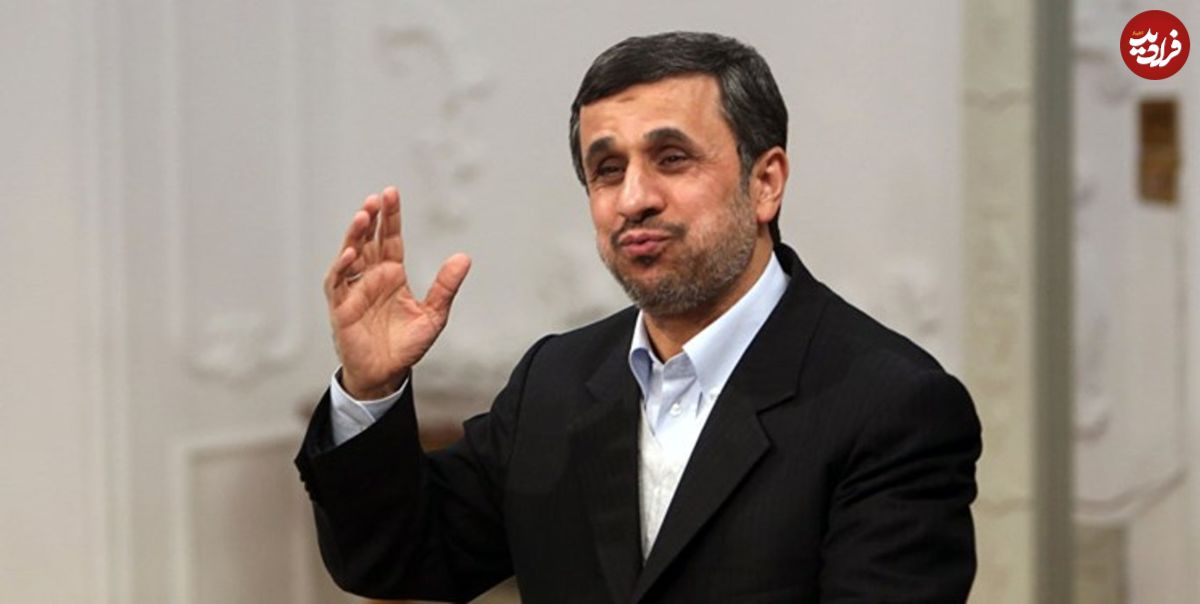 عکس/ تیپ جدید احمدی نژاد در جلسه مجمع تشخیص