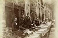 بازار بد ذات‌ها در تهران کجا بود؟
