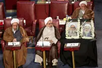 تصاویر/ اجلاسیه خبرگان رهبری