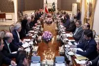 منوی اقتصادی ایران و پاکستان تا ۲۰۲۱