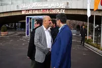 تصاویر/ در اولین روز از جشنواره چه گذشت؟