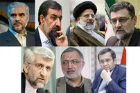 ساعت مناظره‌های انتخاباتی مشخص شد