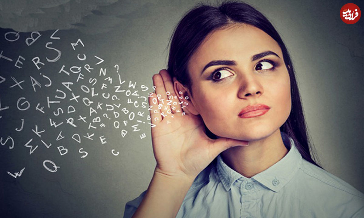 فرصتهای بازار را با گوش دادن عمیق پیدا کنید
