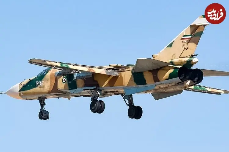 عکس| بمب‌افکنی همیشه آماده در نیروی هوایی ایران؛ جنگنده‌ای که با دشمن بی‌رحم است