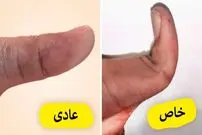 حقایق شگفت انگیز درباره بدن انسان که درمورد عده کمی از افراد صدق می کنند