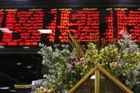 بازیابی آرامش در بازار سهام