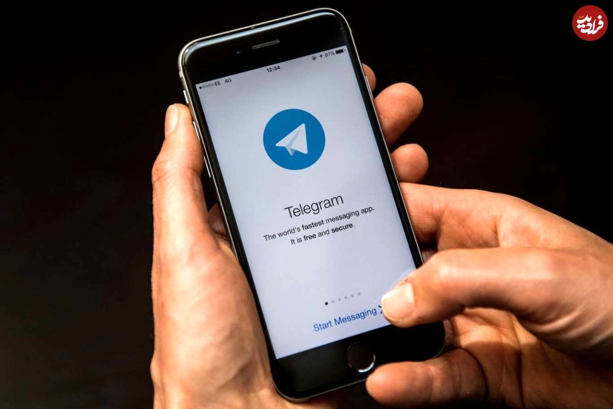قابلیت‌های متنوع آپدیت جدید تلگرام