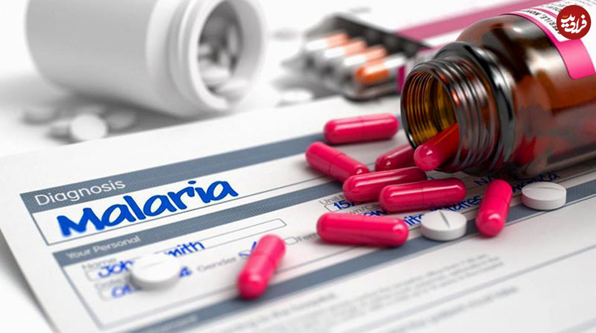 درمان کرونا با داروی مالاریا
