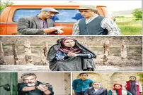 کارنامه سریال‌های تلویزیون در سال ۹۶