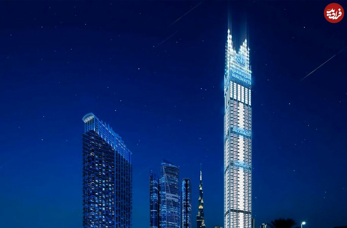 (عکس) ساخت بلندترین برج مسکونی جهان با تاج الماس در دبی!