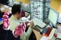 کلاهبرداری 5 میلیارد تومانی در بانک کرج