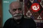 عکس| سفر زمان؛ «خسرو شکیبایی، سعید راد و سیروس گرجستانی» در پشت صحنه فیلم دادشاه؛ سال 62