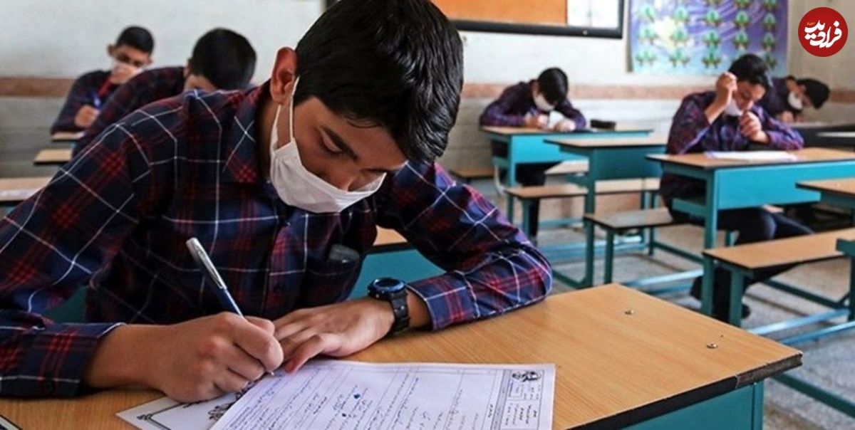 دانش‌آموزان، فراری از آزمون‌های حضوری