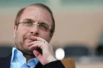 چرا قالیباف در مراسم «جمنا» شرکت نکرد؟