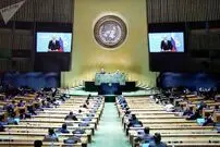 تصاویر/ اجلاس مجازی مجمع عمومی سازمان ملل متحد