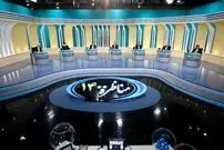 فرصت۸ دقیقه‌اى دولت براى دفاع از خود