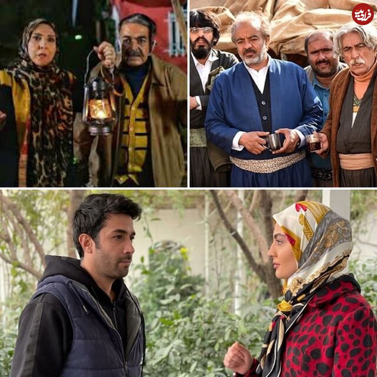 سریالهای نوروزی ۱۴۰۰ کدامند؟