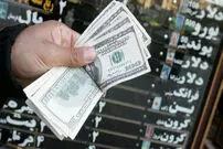 روزمرگی قیمت سکه در بازار