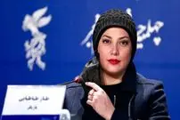 ویدئو/ اولین بازیگری «طناز طباطبایی» در ۱۷ سالگی