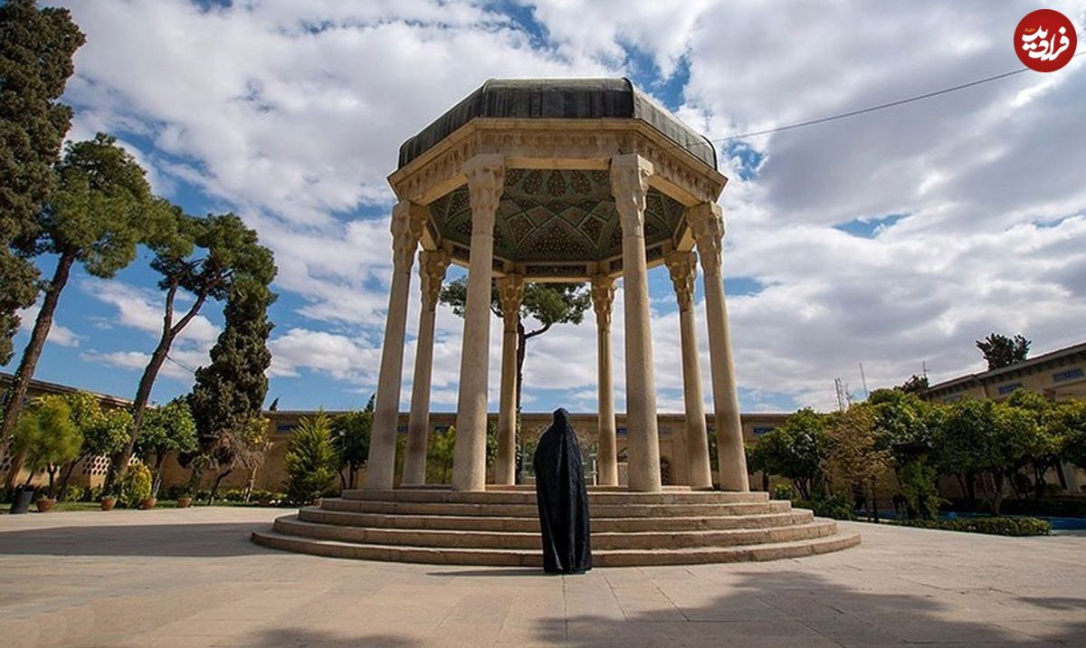 فال حافظ امروز جمعه ۱۸ آذر ماه ۱۴۰۱؛ در کار کسی دخالت نکن!