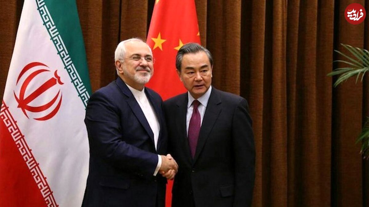 نگاه چینی به توافق با ایران