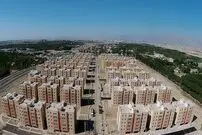 هزینه وام مسکن برای متأهل‌ها چند؟!