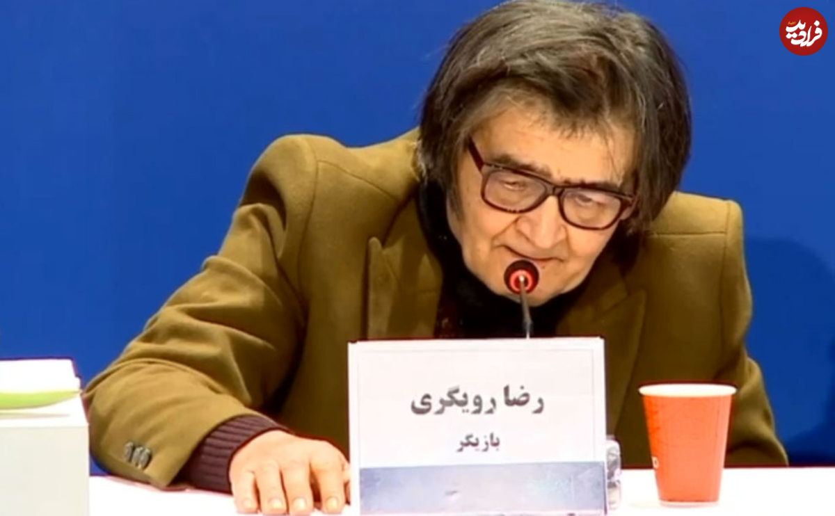امکان نگهداری از رضا رویگری در منزل وجود ندارد!
