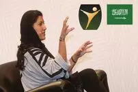 عکس/ حضور اولین زن در سمت‌های بالای دولتی عربستان